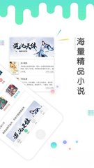 ob欧宝娱乐官方app